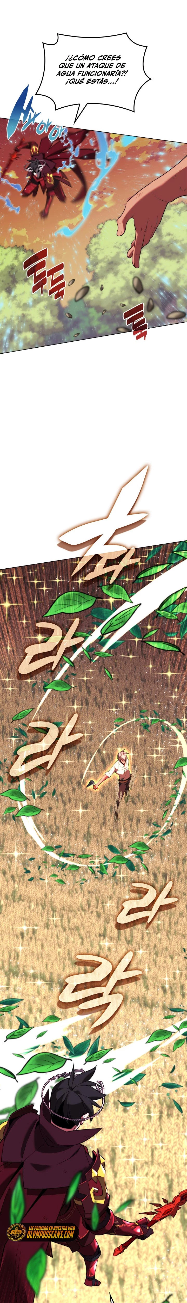 El Chetado (Overgeared) > Capitulo 169 > Page 381