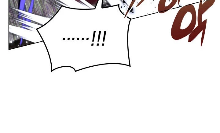 El Chetado (Overgeared) > Capitulo 169 > Page 431