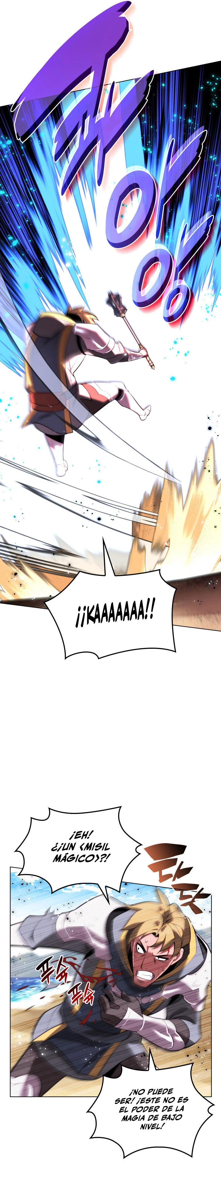 El Chetado (Overgeared) > Capitulo 170 > Page 451