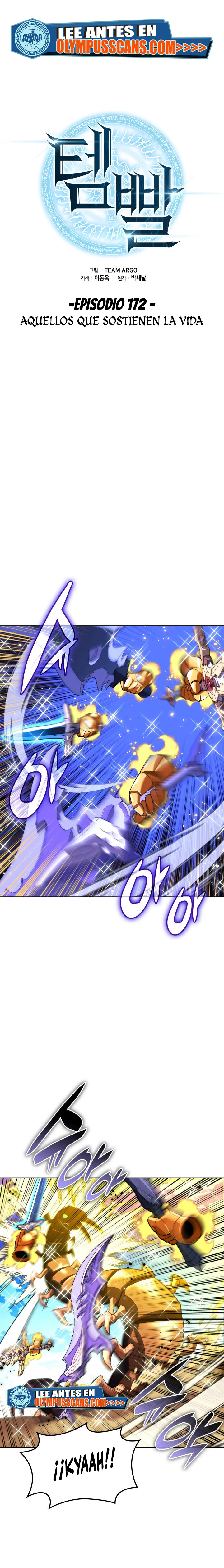 El Chetado (Overgeared) > Capitulo 172 > Page 11