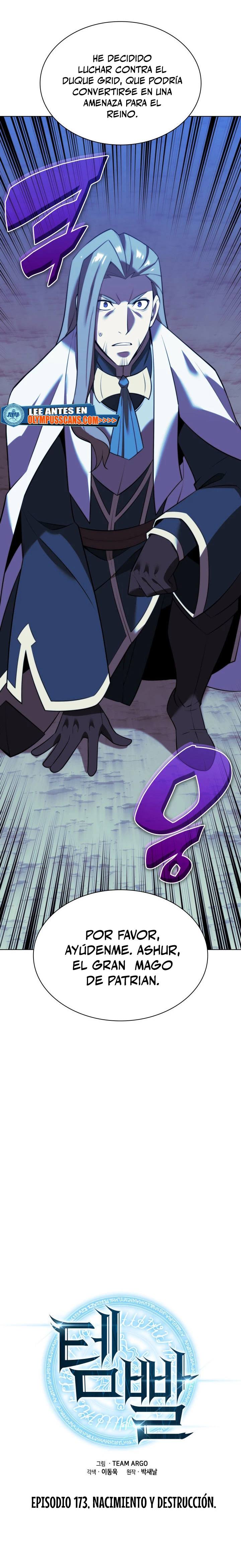 El Chetado (Overgeared) > Capitulo 173 > Page 41