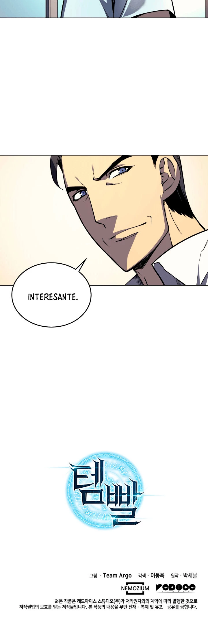 El Chetado (Overgeared) > Capitulo 2 > Page 491