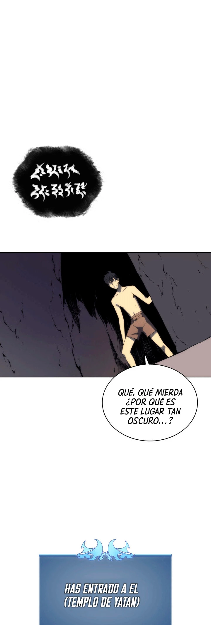 El Chetado (Overgeared) > Capitulo 4 > Page 111