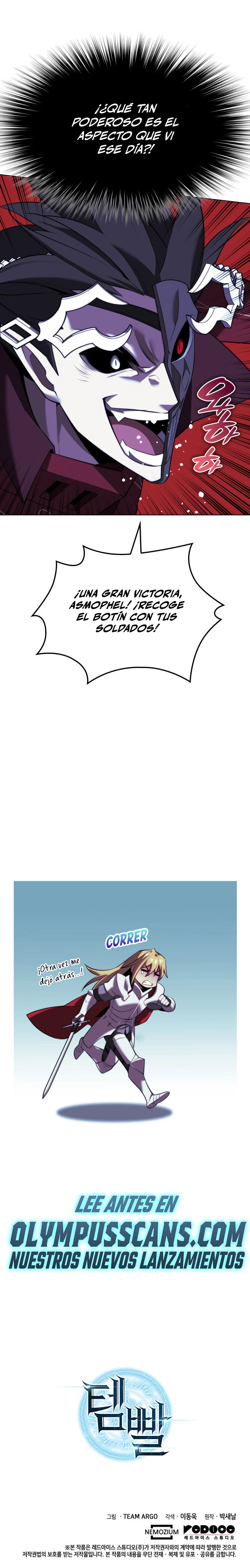 El Chetado (Overgeared) > Capitulo 177 > Page 381