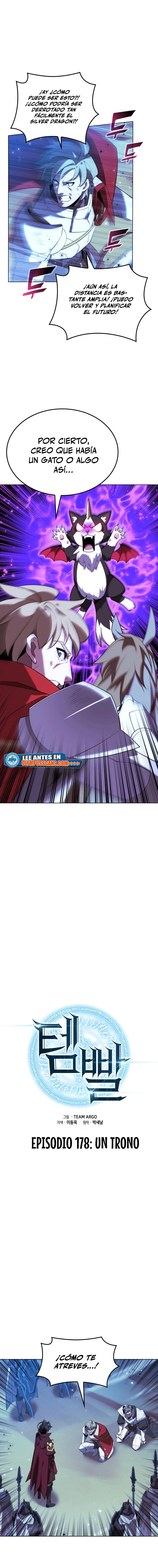 El Chetado (Overgeared) > Capitulo 178 > Page 121