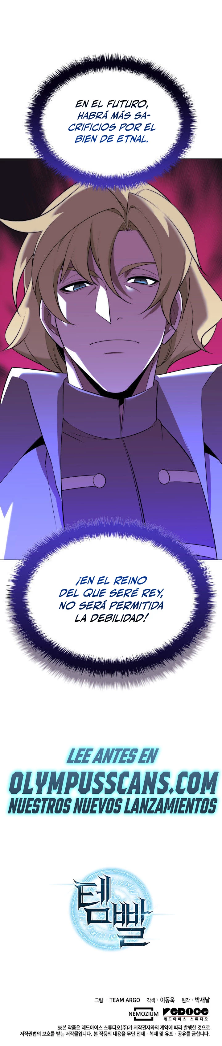 El Chetado (Overgeared) > Capitulo 178 > Page 511