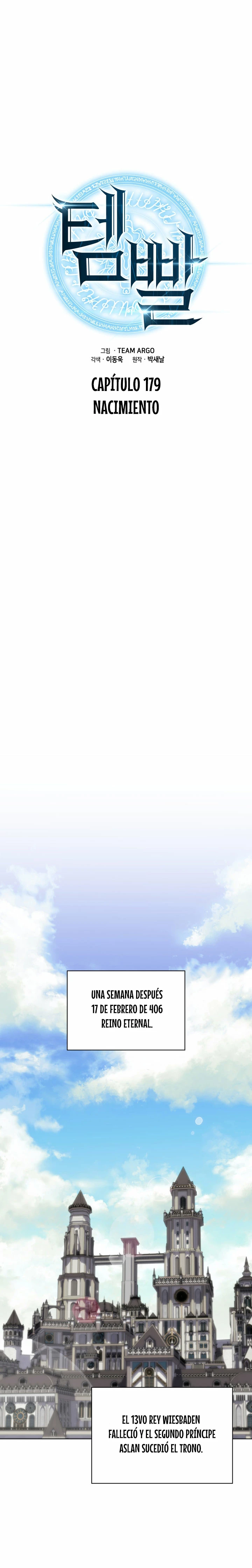 El Chetado (Overgeared) > Capitulo 179 > Page 51