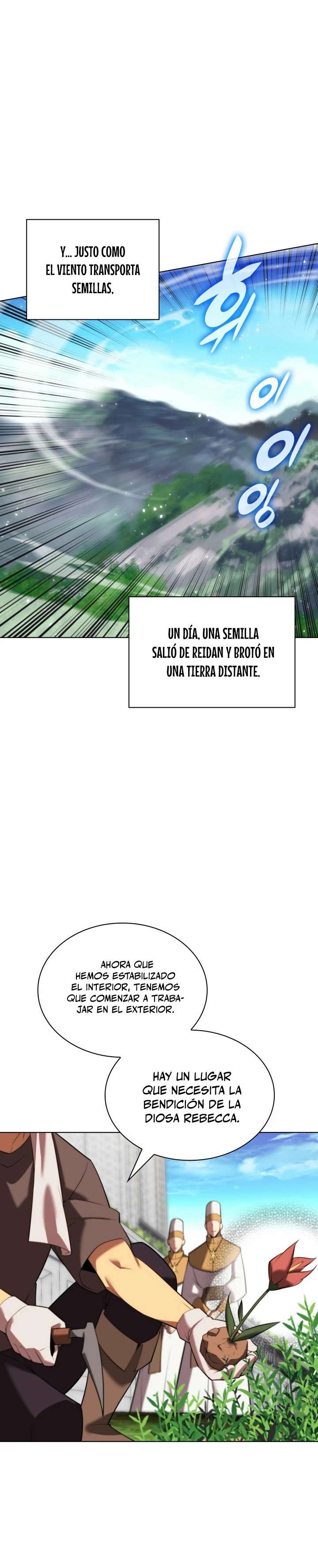 El Chetado (Overgeared) > Capitulo 179 > Page 251