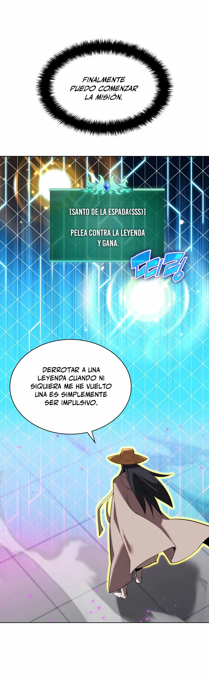 El Chetado (Overgeared) > Capitulo 179 > Page 551