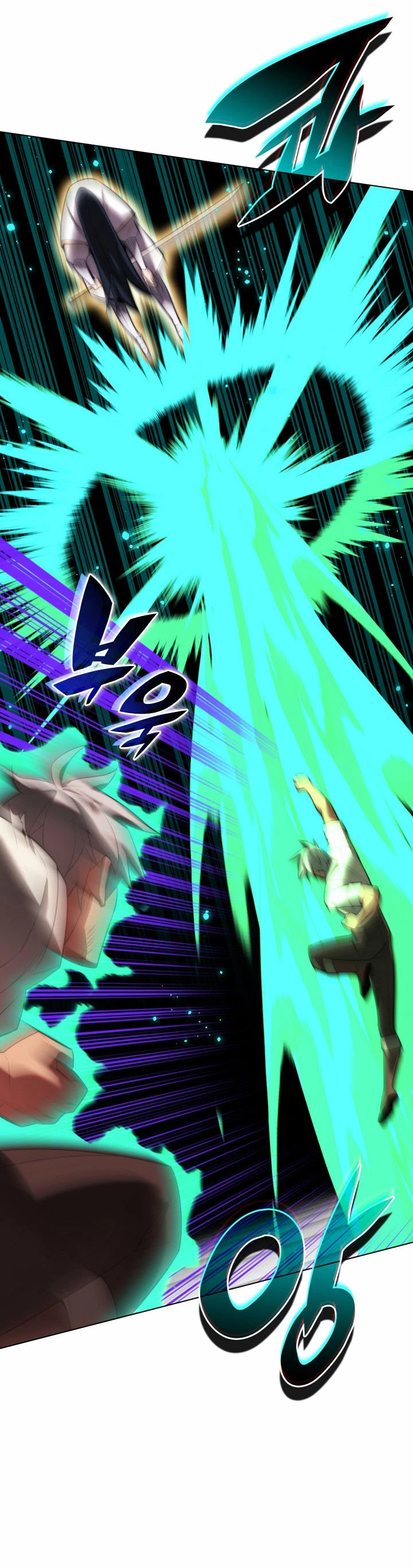 El Chetado (Overgeared) > Capitulo 180 > Page 281