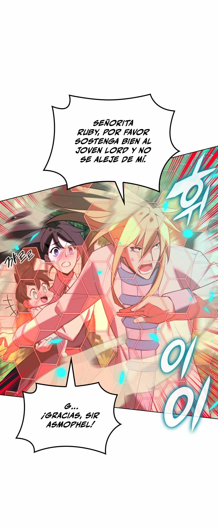 El Chetado (Overgeared) > Capitulo 180 > Page 441