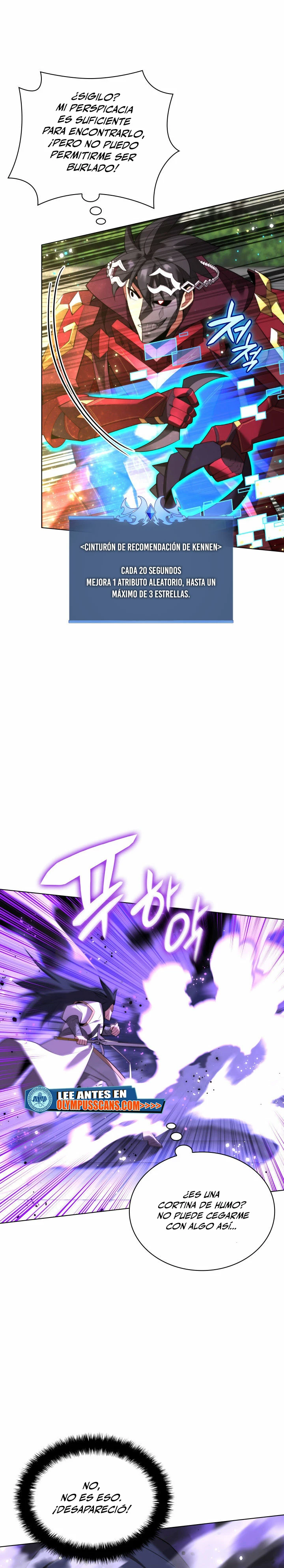 El Chetado (Overgeared) > Capitulo 181 > Page 211