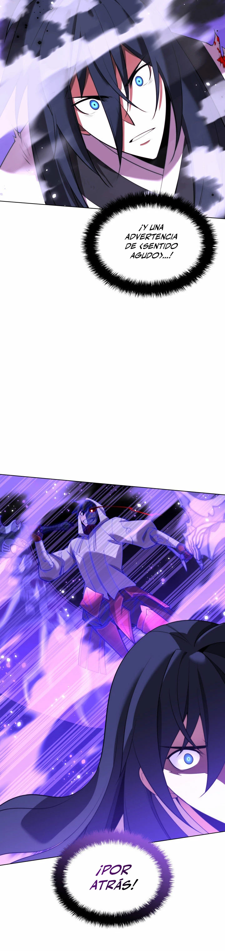 El Chetado (Overgeared) > Capitulo 181 > Page 221