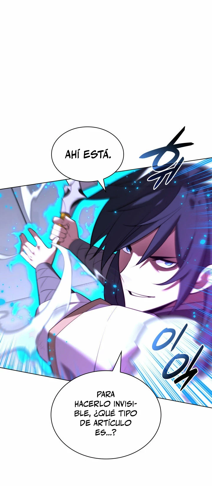 El Chetado (Overgeared) > Capitulo 181 > Page 231