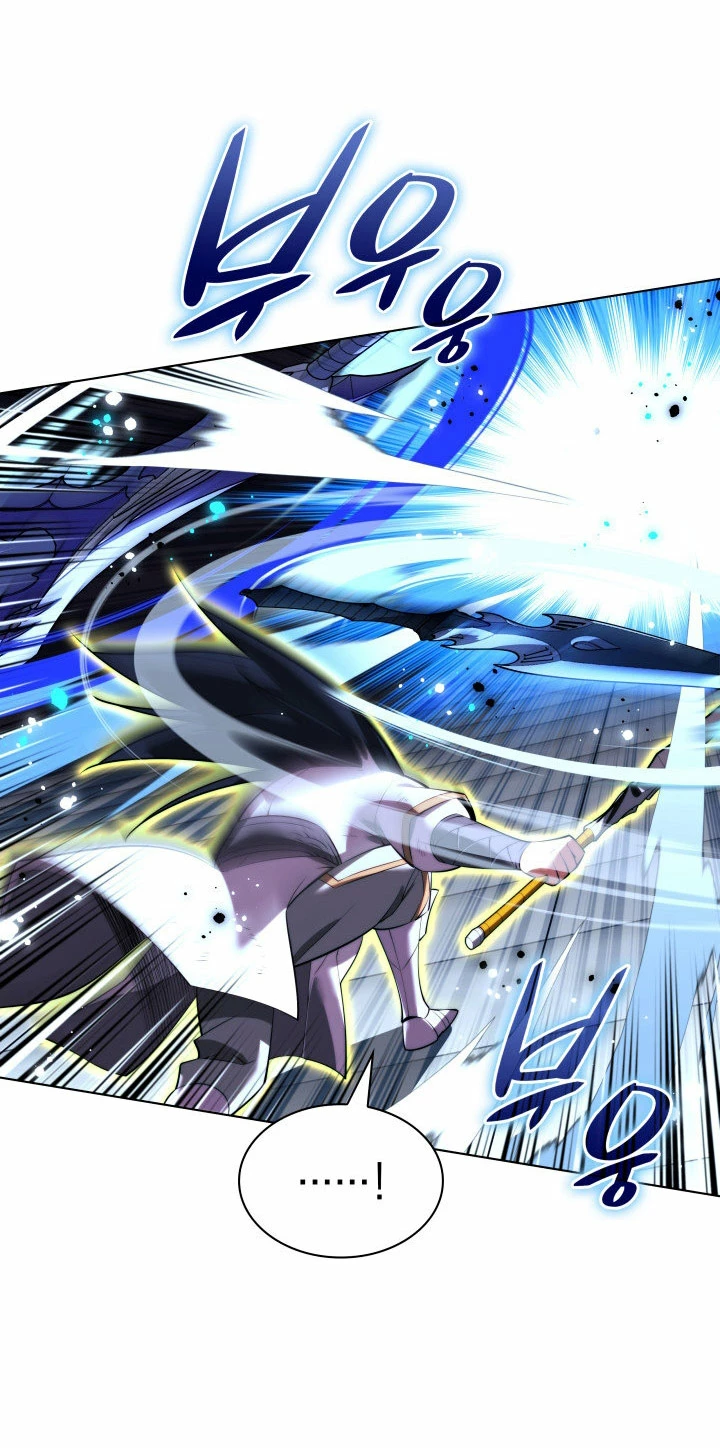 El Chetado (Overgeared) > Capitulo 181 > Page 291