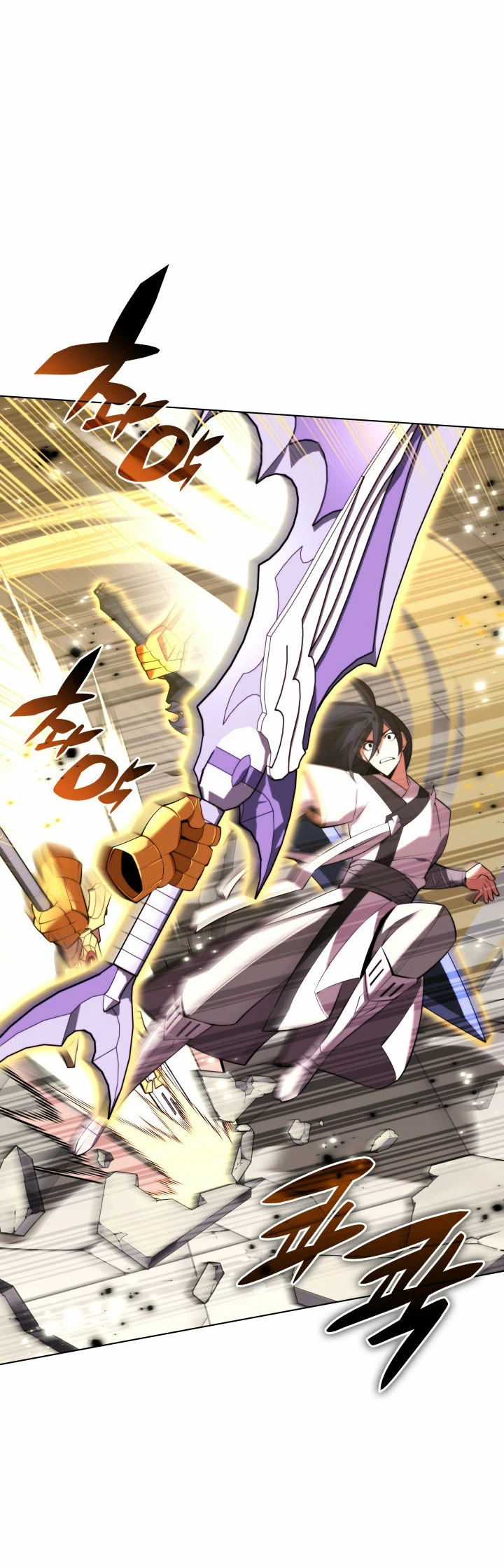 El Chetado (Overgeared) > Capitulo 181 > Page 311