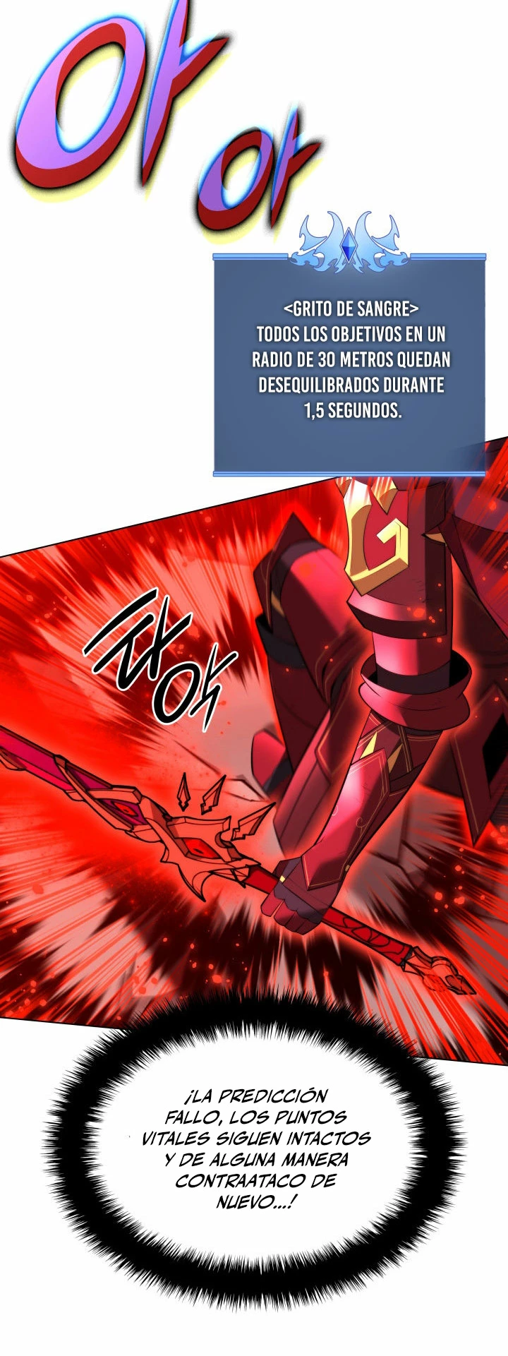 El Chetado (Overgeared) > Capitulo 181 > Page 531