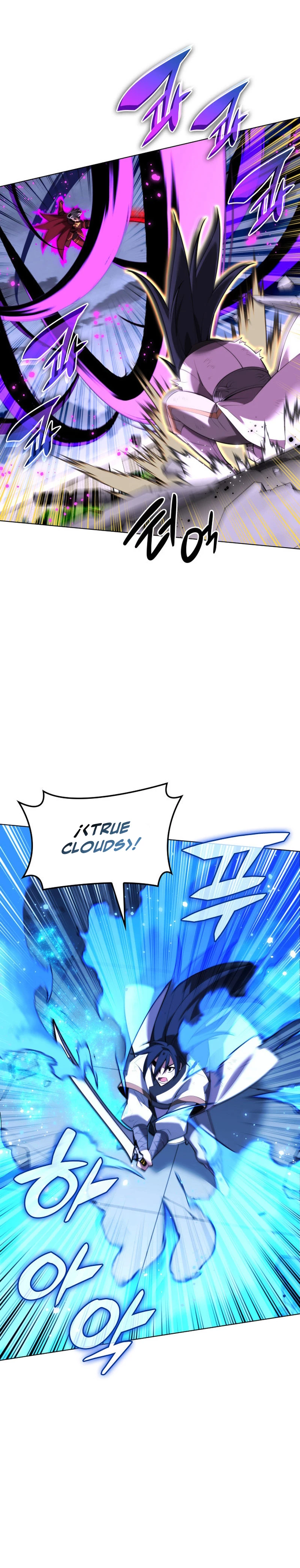 El Chetado (Overgeared) > Capitulo 182 > Page 151