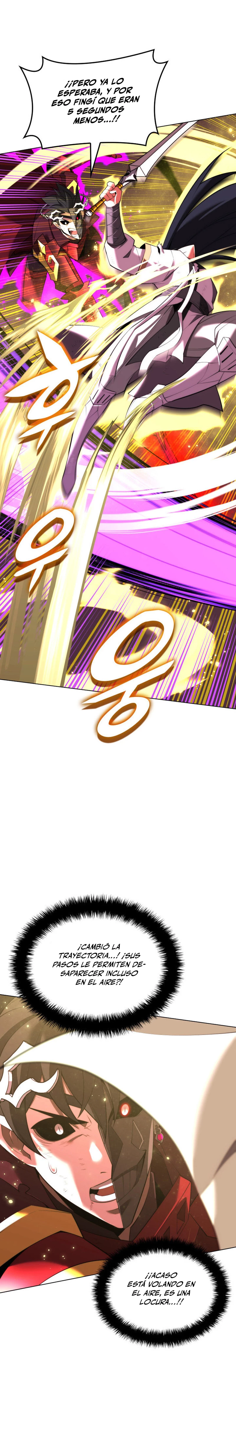 El Chetado (Overgeared) > Capitulo 182 > Page 221