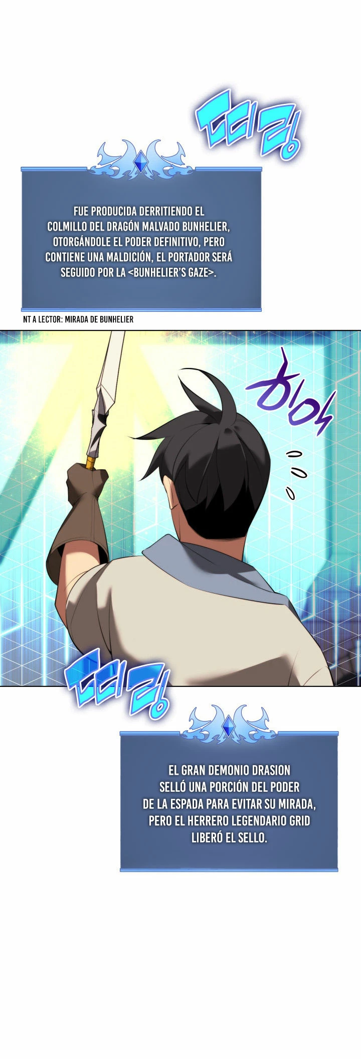 El Chetado (Overgeared) > Capitulo 183 > Page 41