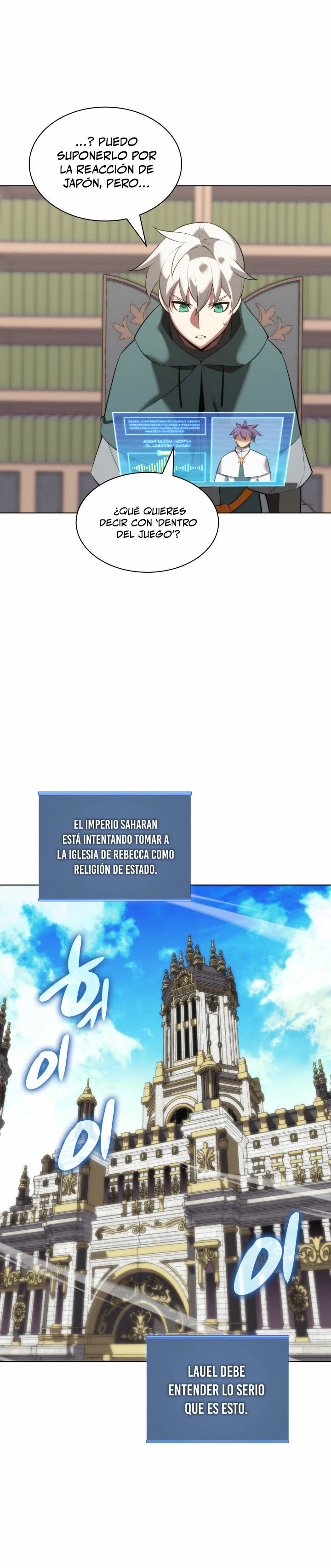 El Chetado (Overgeared) > Capitulo 184 > Page 51