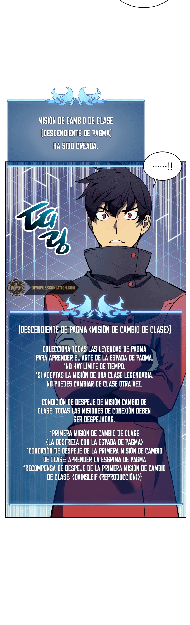 El Chetado (Overgeared) > Capitulo 17 > Page 241