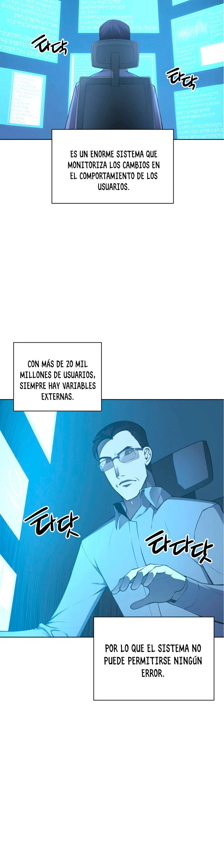 El Chetado (Overgeared) > Capitulo 20 > Page 31