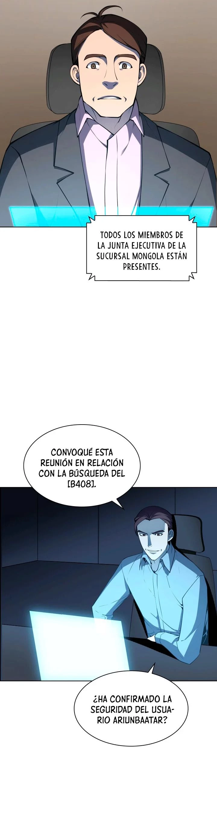 El Chetado (Overgeared) > Capitulo 20 > Page 101