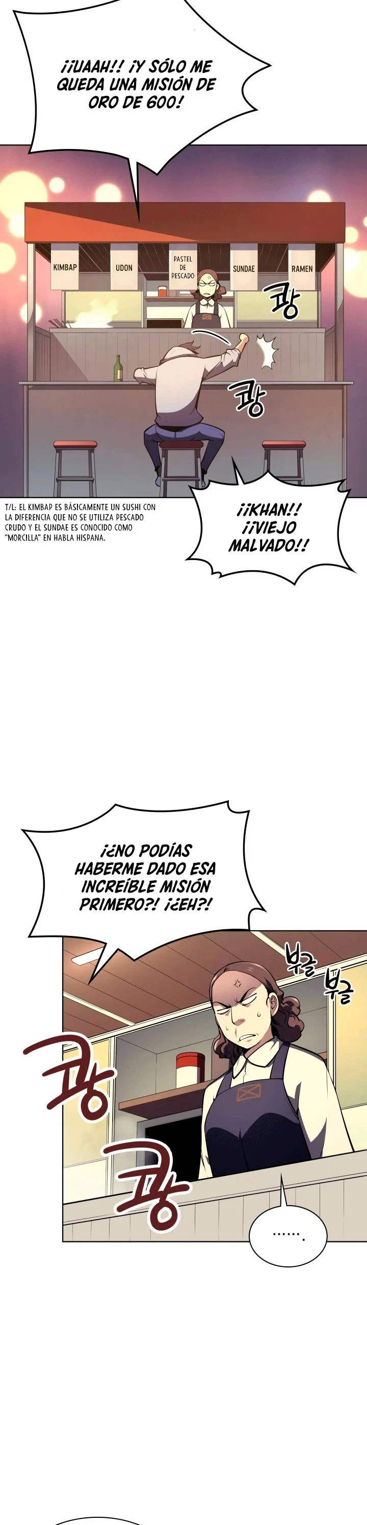 El Chetado (Overgeared) > Capitulo 20 > Page 241