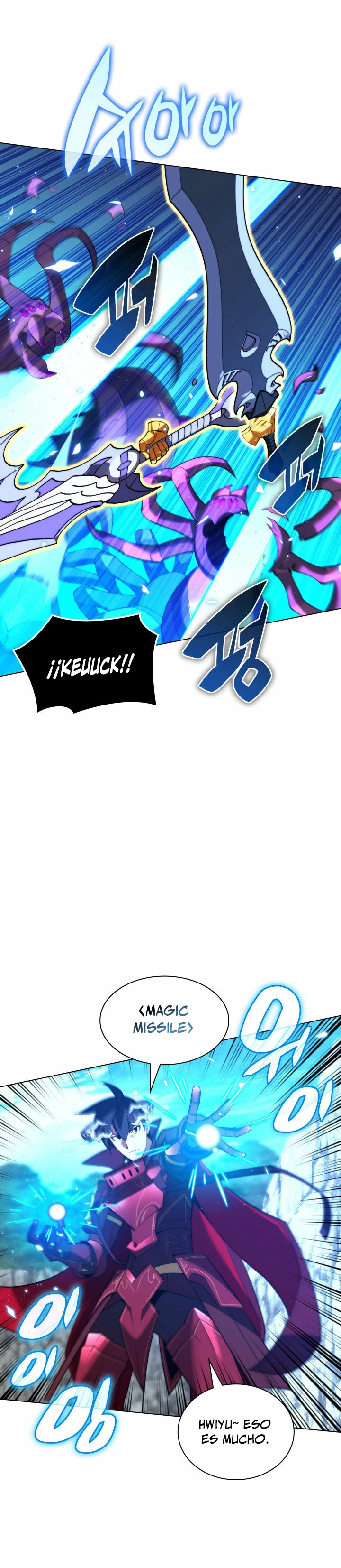 El Chetado (Overgeared) > Capitulo 185 > Page 201