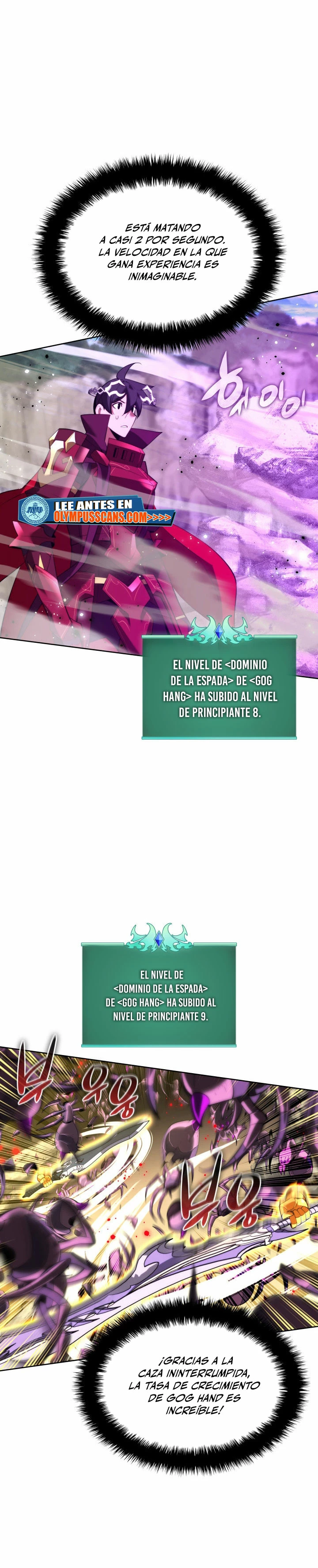 El Chetado (Overgeared) > Capitulo 185 > Page 231