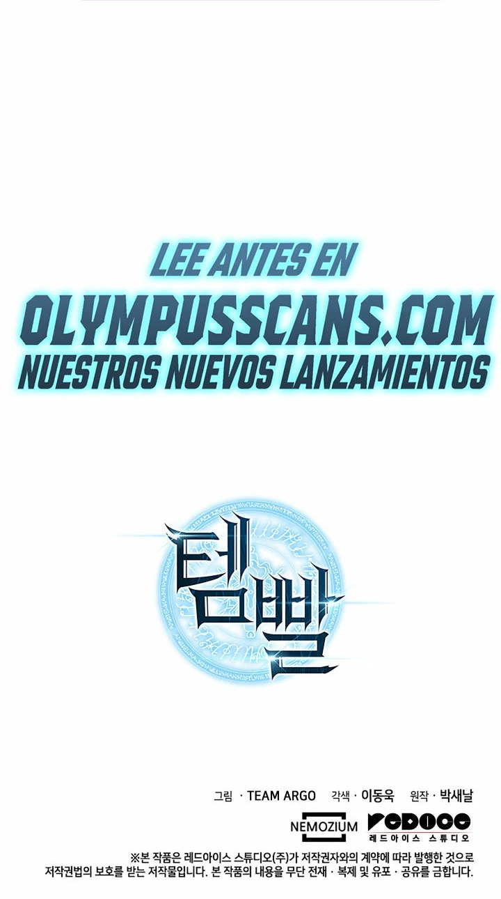 El Chetado (Overgeared) > Capitulo 185 > Page 451