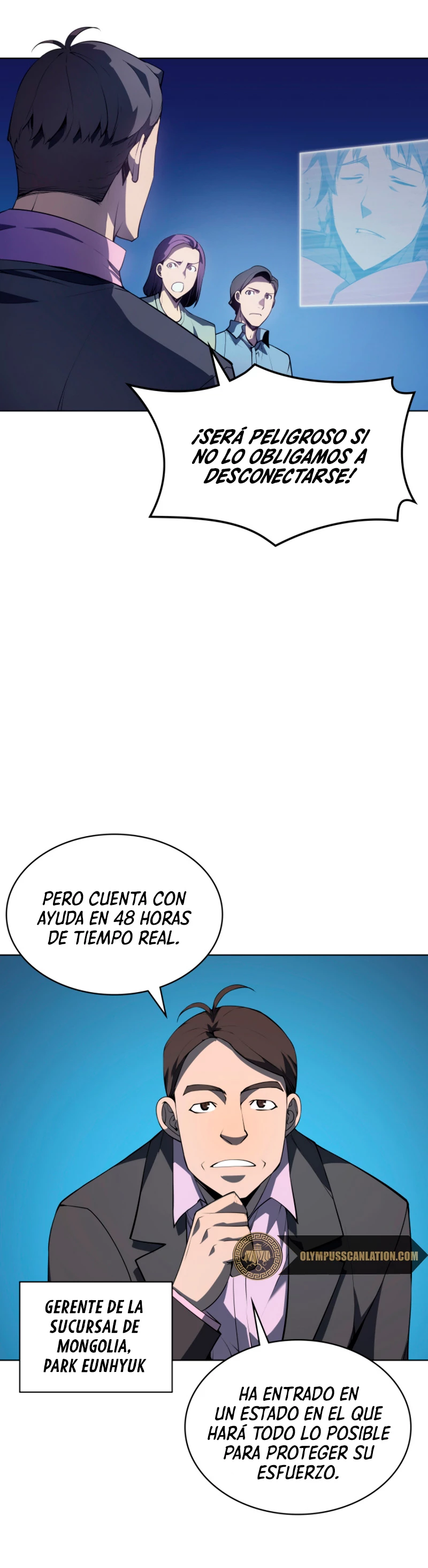 El Chetado (Overgeared) > Capitulo 24 > Page 371