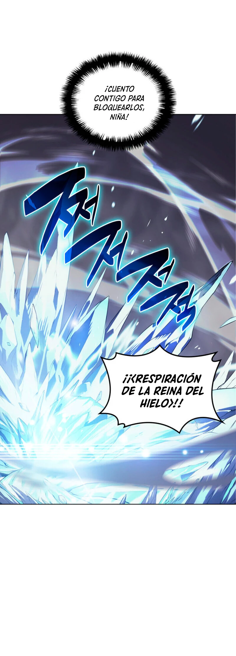 El Chetado (Overgeared) > Capitulo 26 > Page 171