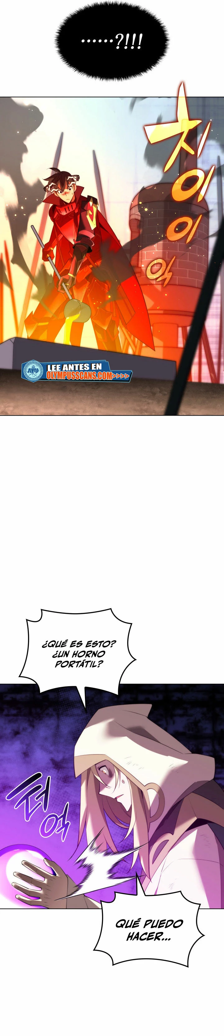 El Chetado (Overgeared) > Capitulo 186 > Page 111