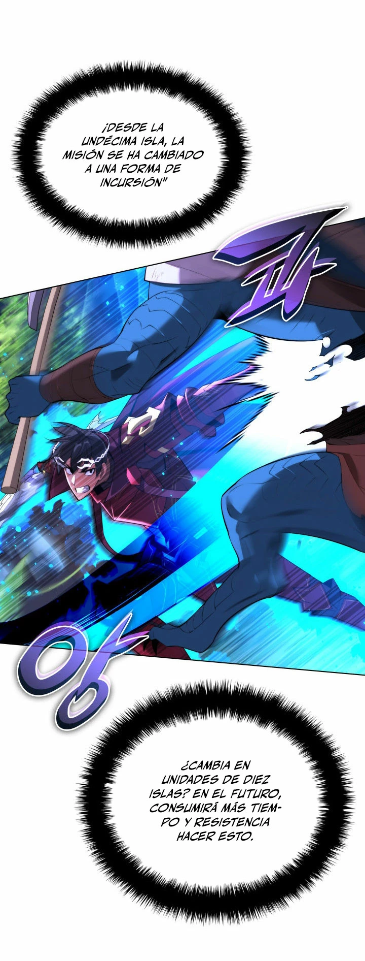 El Chetado (Overgeared) > Capitulo 186 > Page 371