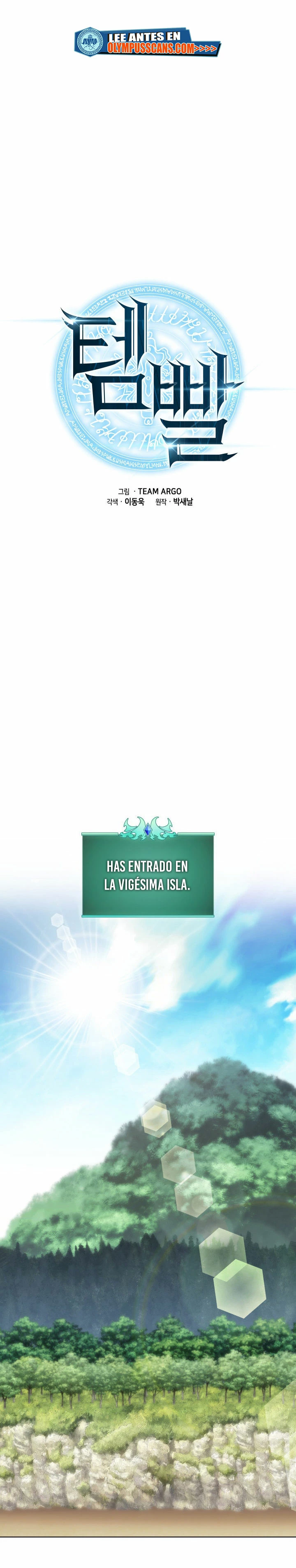 El Chetado (Overgeared) > Capitulo 187 > Page 11