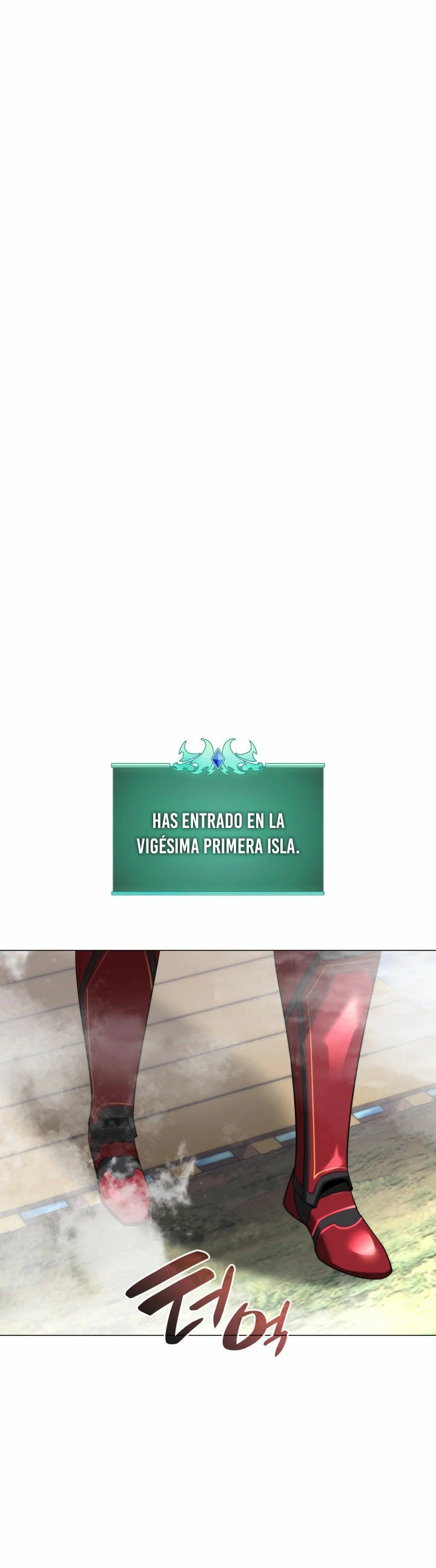 El Chetado (Overgeared) > Capitulo 187 > Page 231