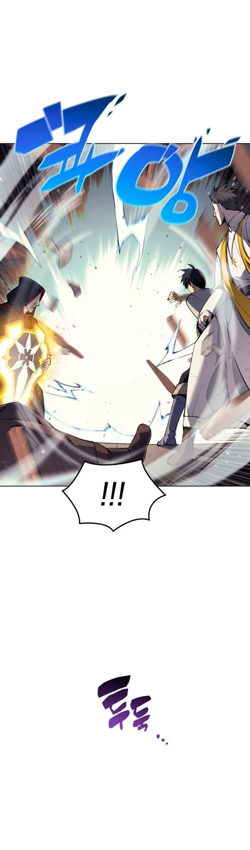 El Chetado (Overgeared) > Capitulo 45 > Page 441