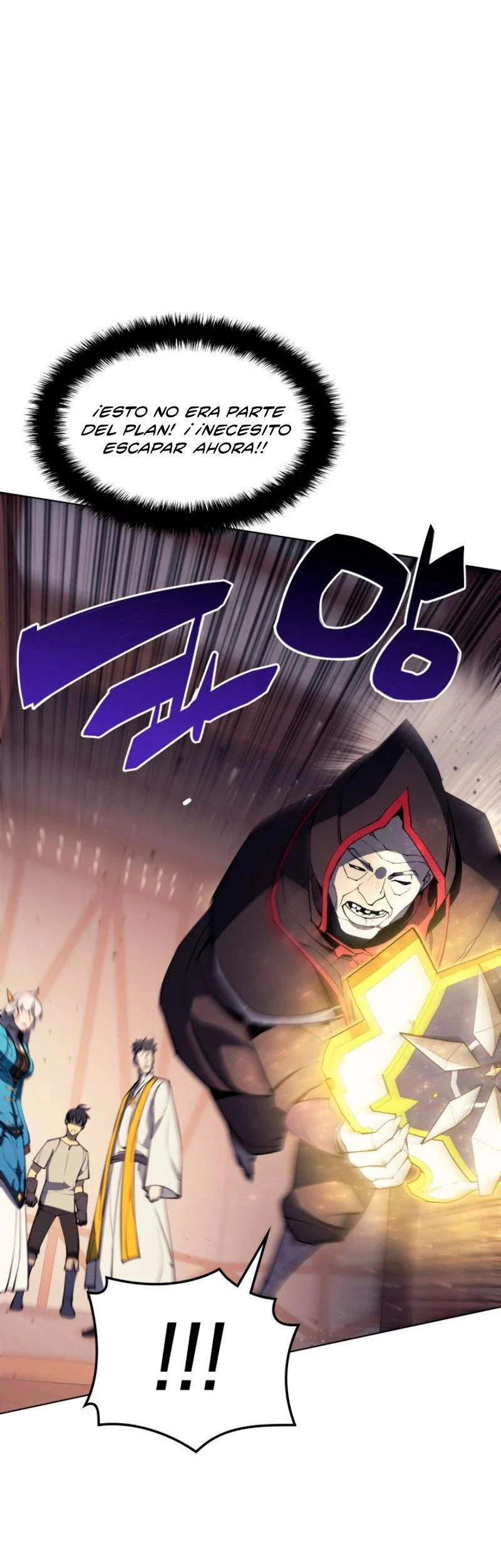 El Chetado (Overgeared) > Capitulo 45 > Page 511