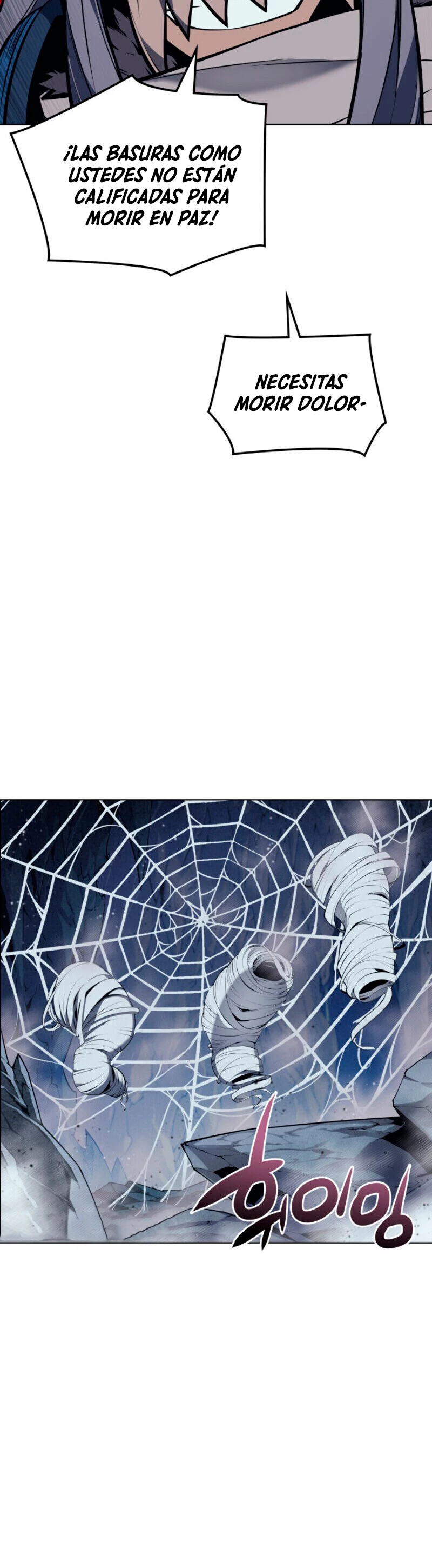 El Chetado (Overgeared) > Capitulo 43 > Page 551