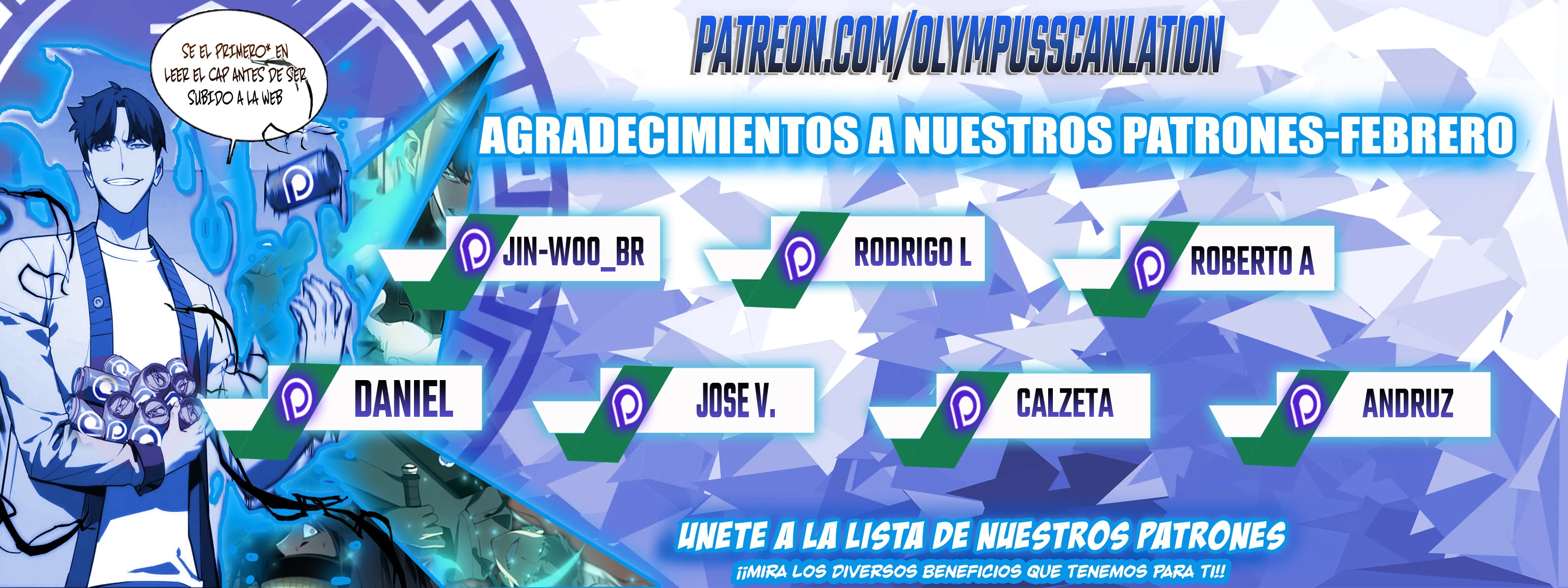 El Chetado (Overgeared) > Capitulo 43 > Page 591