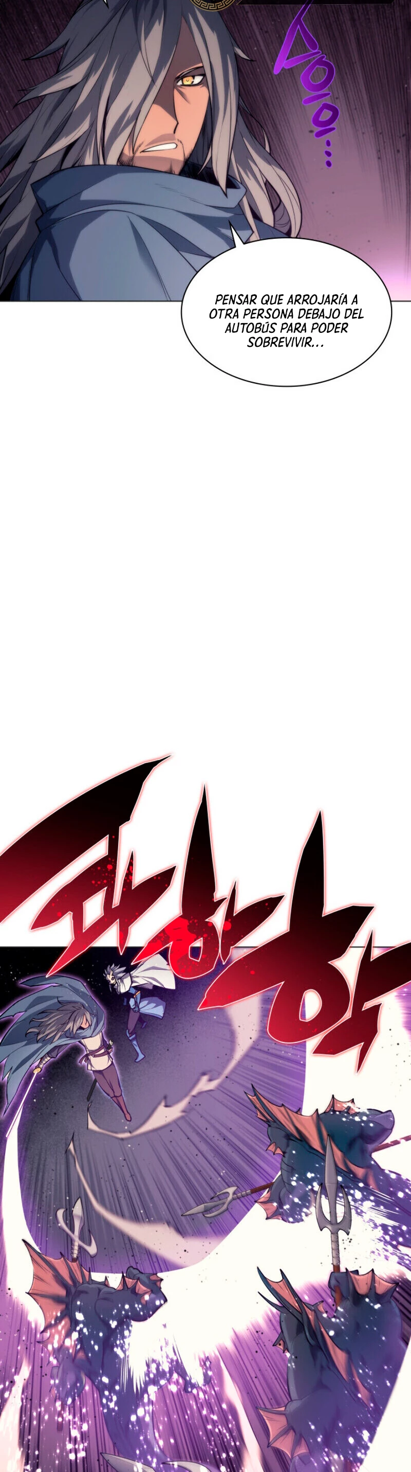 El Chetado (Overgeared) > Capitulo 44 > Page 471
