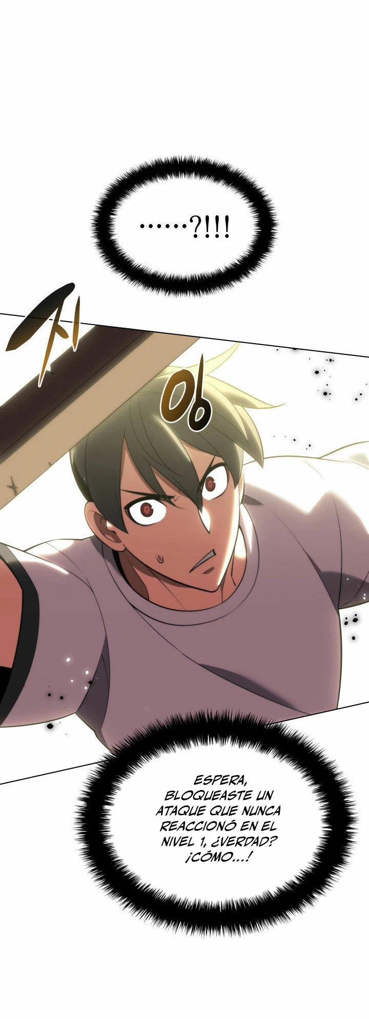 El Chetado (Overgeared) > Capitulo 189 > Page 71