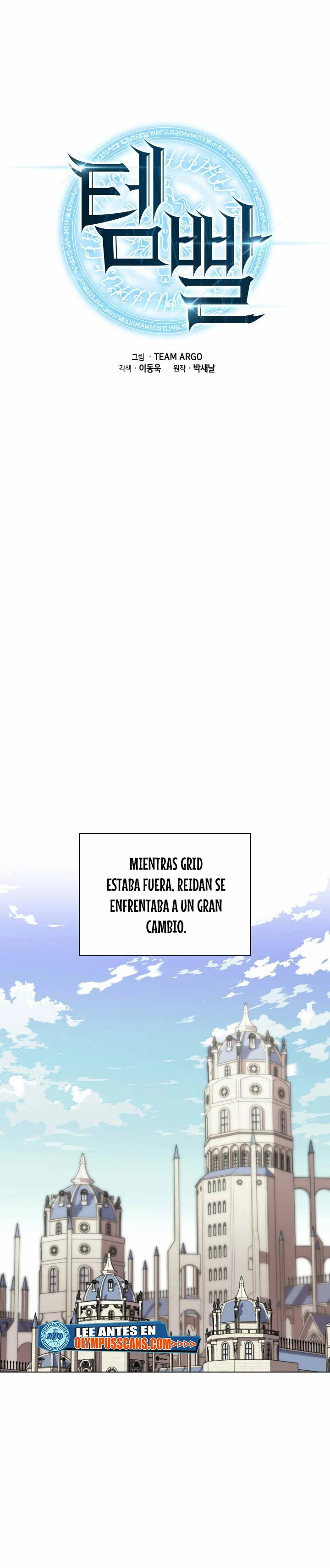 El Chetado (Overgeared) > Capitulo 190 > Page 101