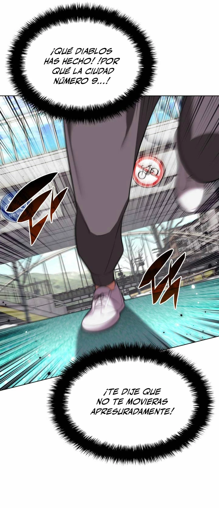 El Chetado (Overgeared) > Capitulo 190 > Page 261