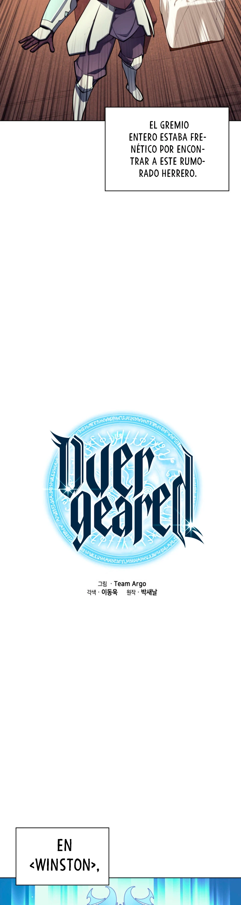 El Chetado (Overgeared) > Capitulo 46 > Page 41