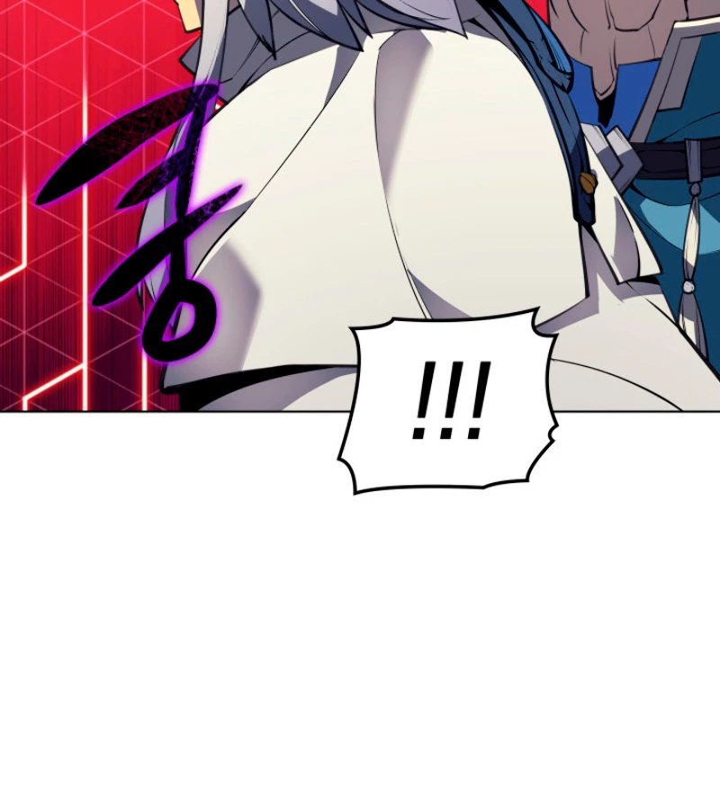 El Chetado (Overgeared) > Capitulo 46 > Page 281