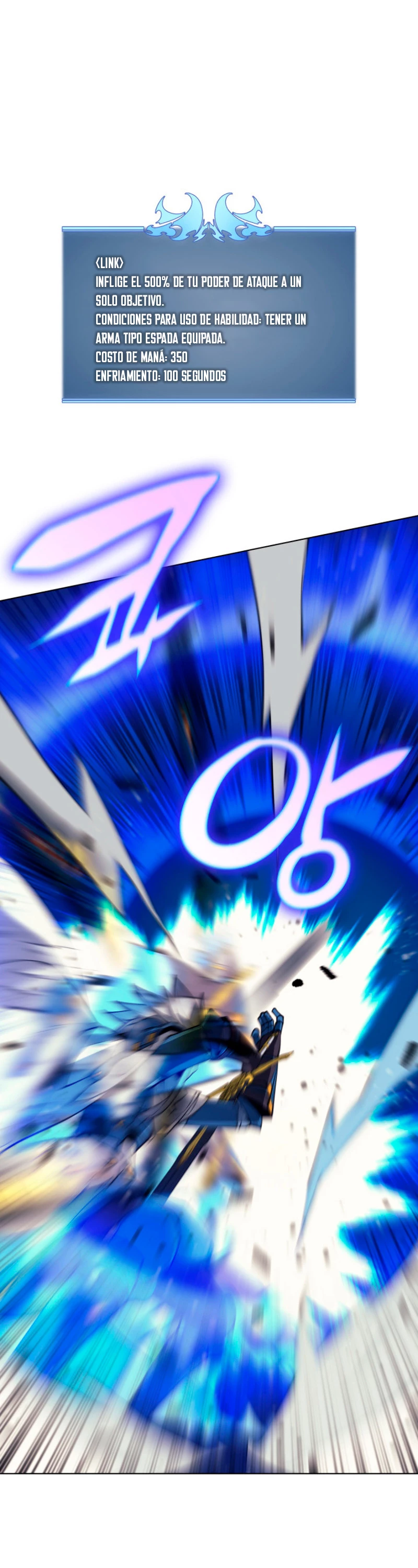 El Chetado (Overgeared) > Capitulo 46 > Page 431