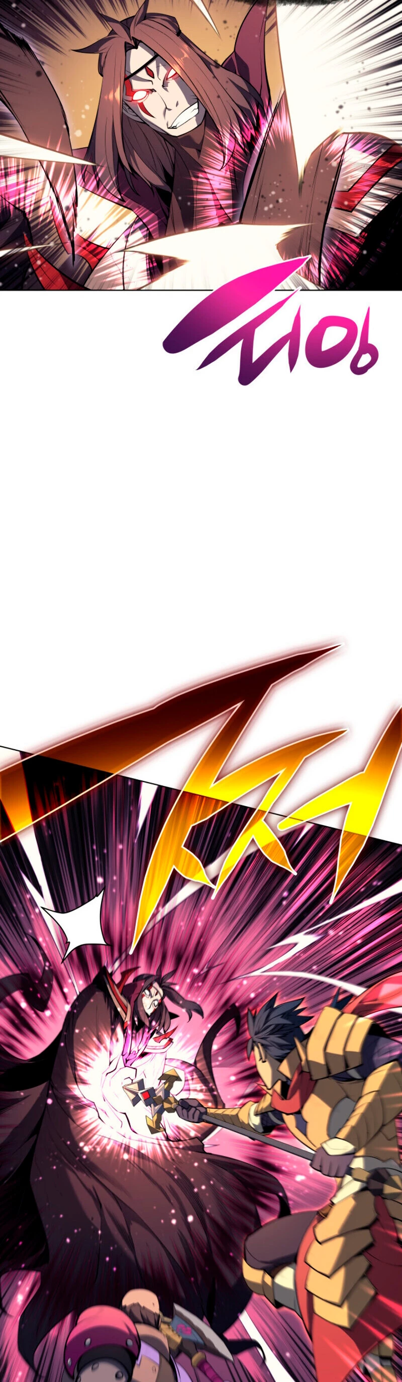 El Chetado (Overgeared) > Capitulo 47 > Page 321